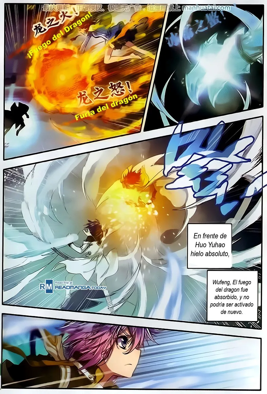 Combat Continent II Capítulo 102 en Línea - página 15