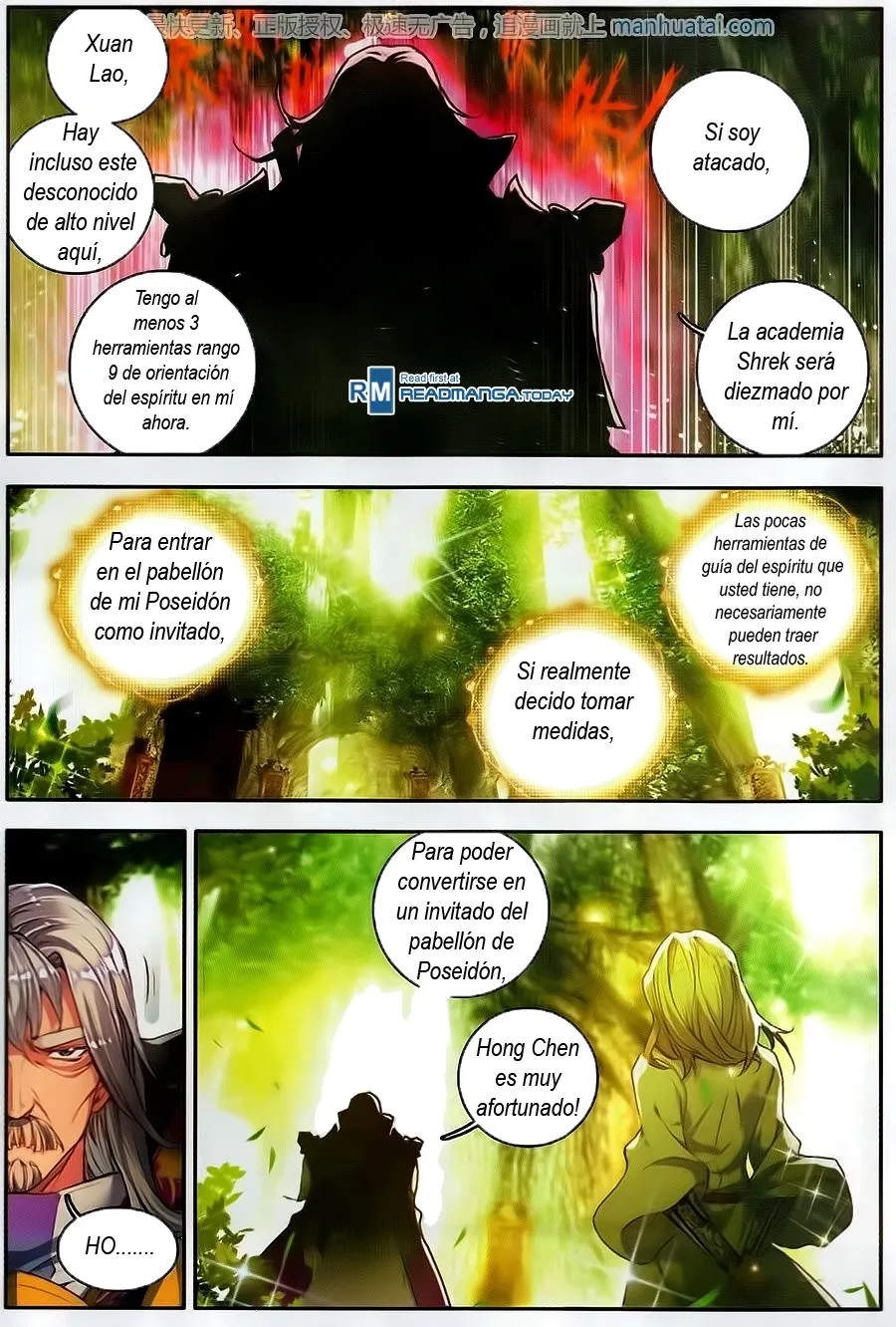 Combat Continent II Capítulo 105 en Línea - página 9