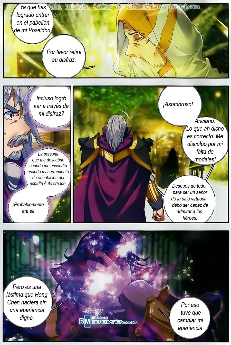 Combat Continent II Capítulo 105 en Línea - página 11