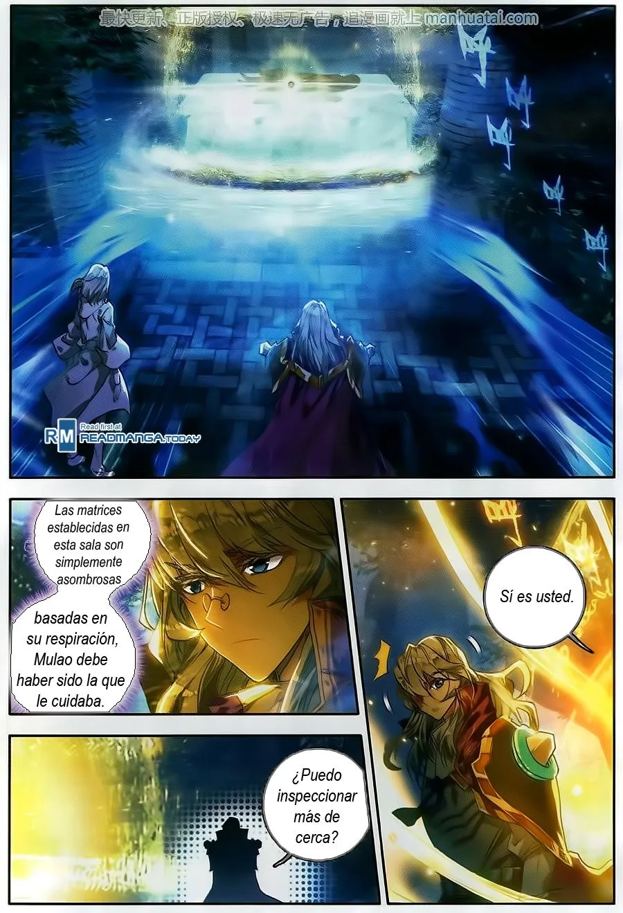 Combat Continent II Capítulo 105 en Línea - página 14