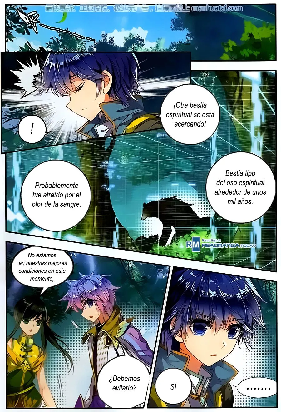 Combat Continent II Capítulo 107 en Línea - página 5