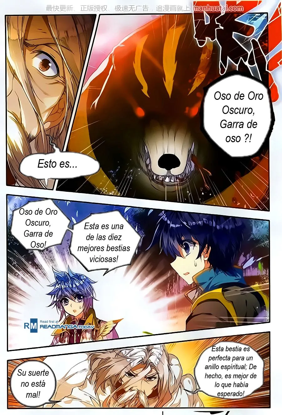 Combat Continent II Capítulo 107 en Línea - página 14