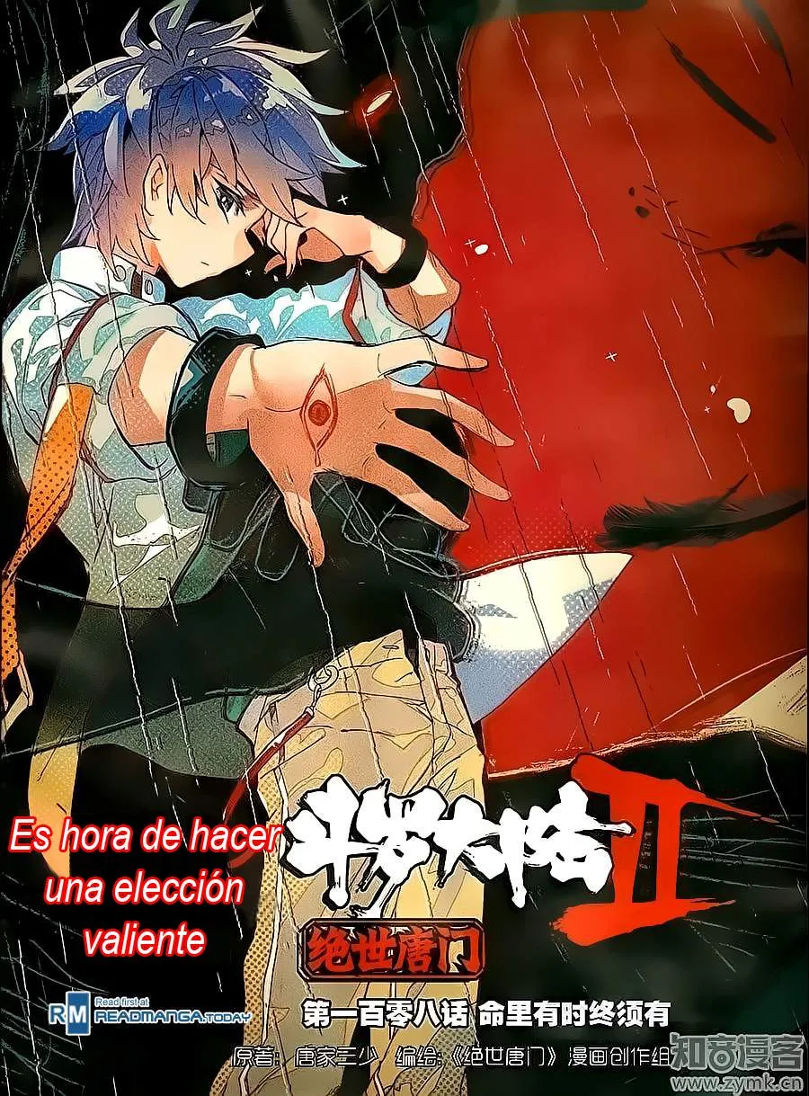 Combat Continent II Capítulo 108 en Línea - página 2