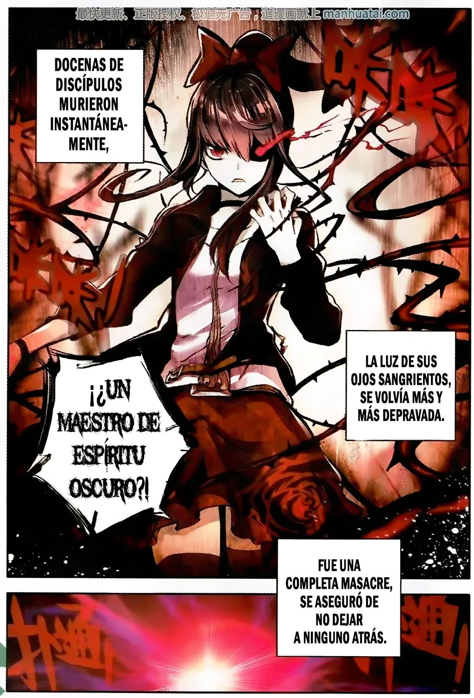 Combat Continent II Capítulo 109 en Línea - página 15
