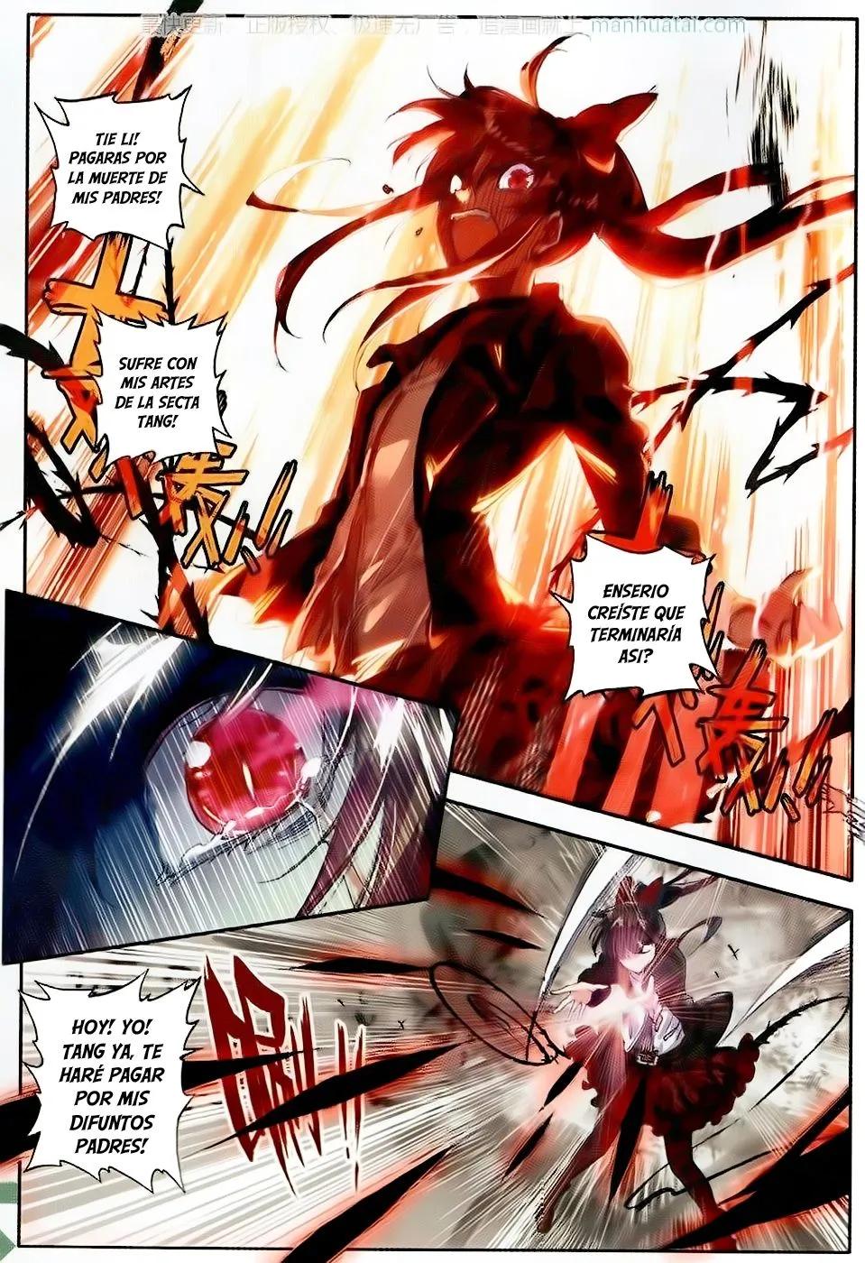 Combat Continent II Capítulo 110 en Línea - página 5
