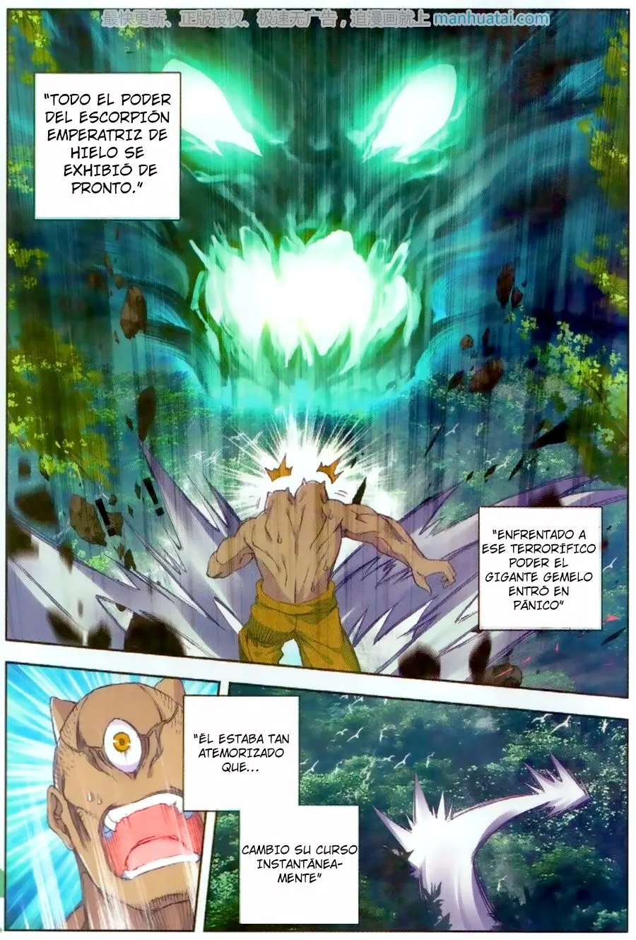 Combat Continent II Capítulo 111 en Línea - página 20