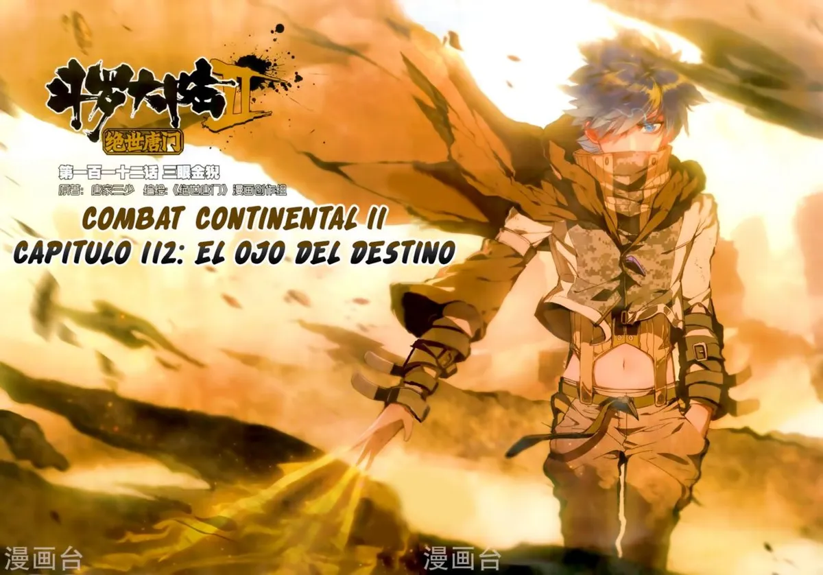 Combat Continent II Capítulo 112 en Línea - página 2