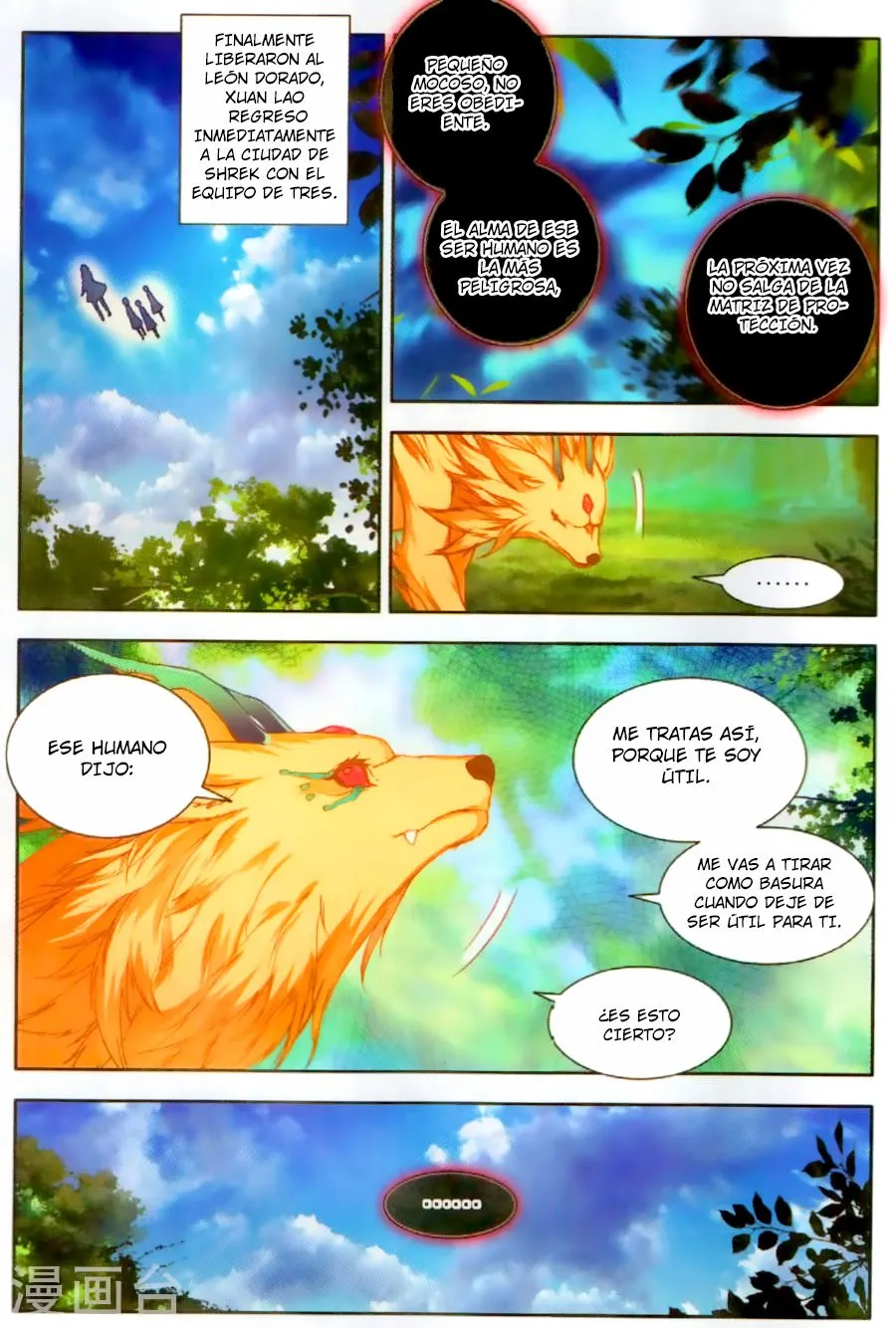 Combat Continent II Capítulo 113 en Línea - página 7