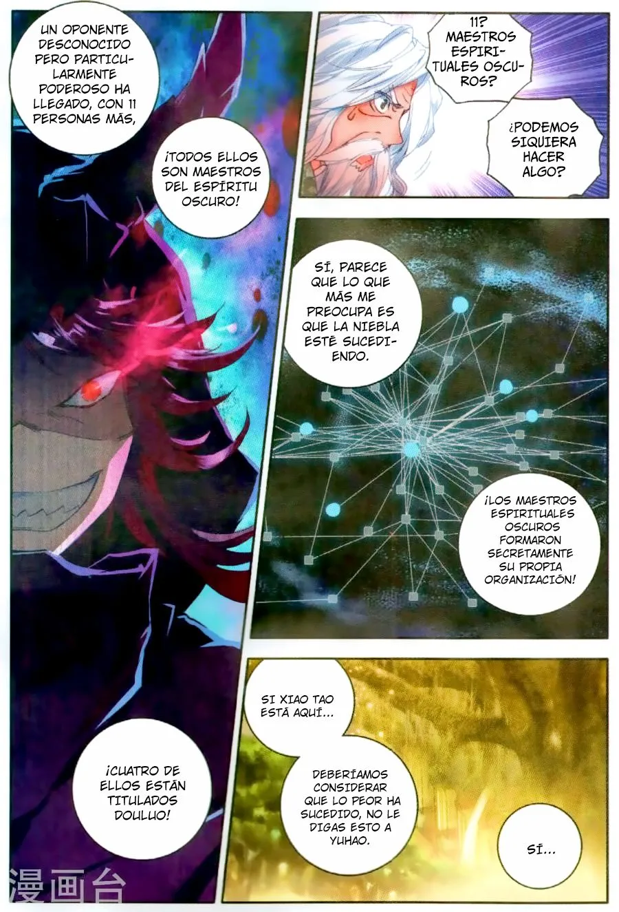 Combat Continent II Capítulo 113 en Línea - página 13