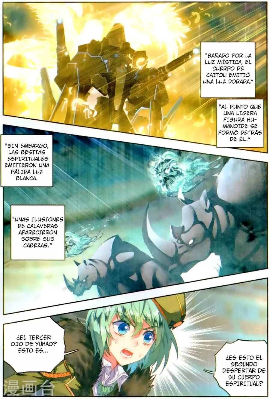 Combat Continent II Capítulo 114 en Línea - página 12