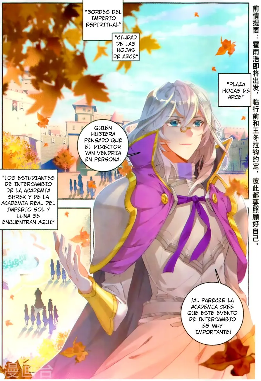 Combat Continent II Capítulo 117 en Línea - página 3