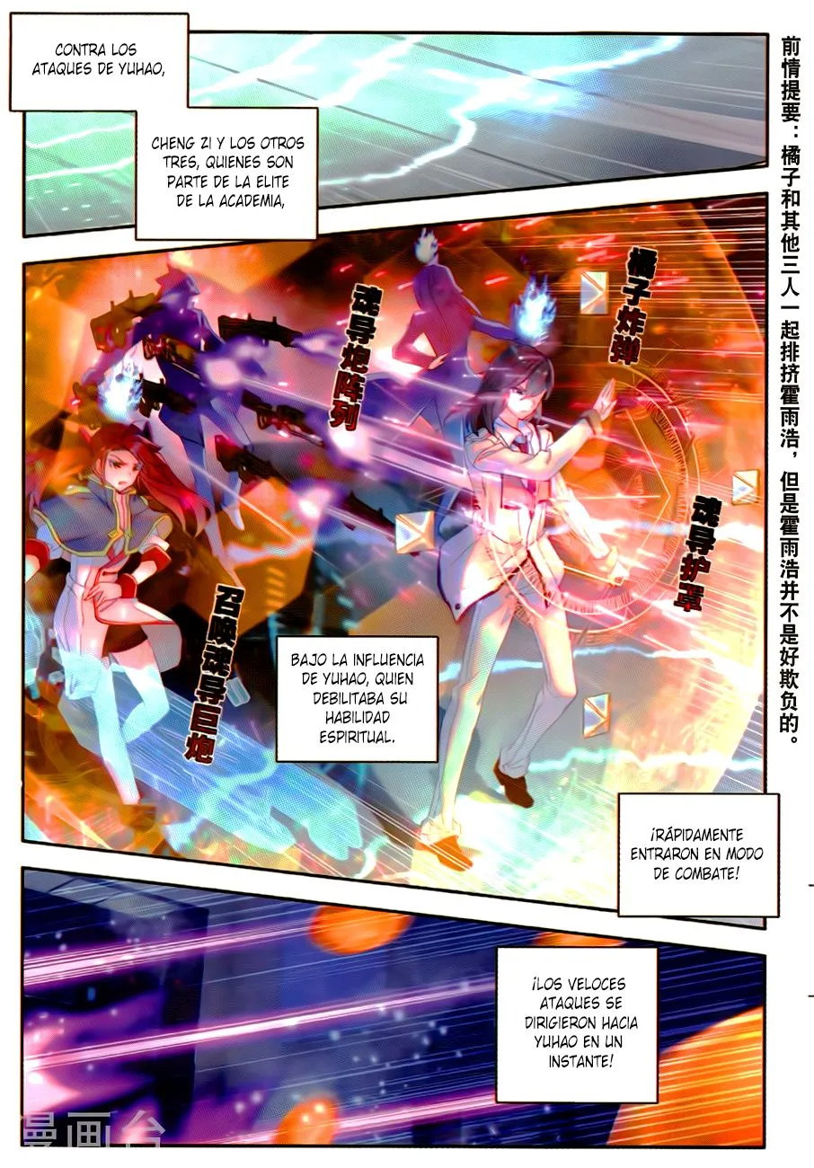Combat Continent II Capítulo 121 en Línea - página 3