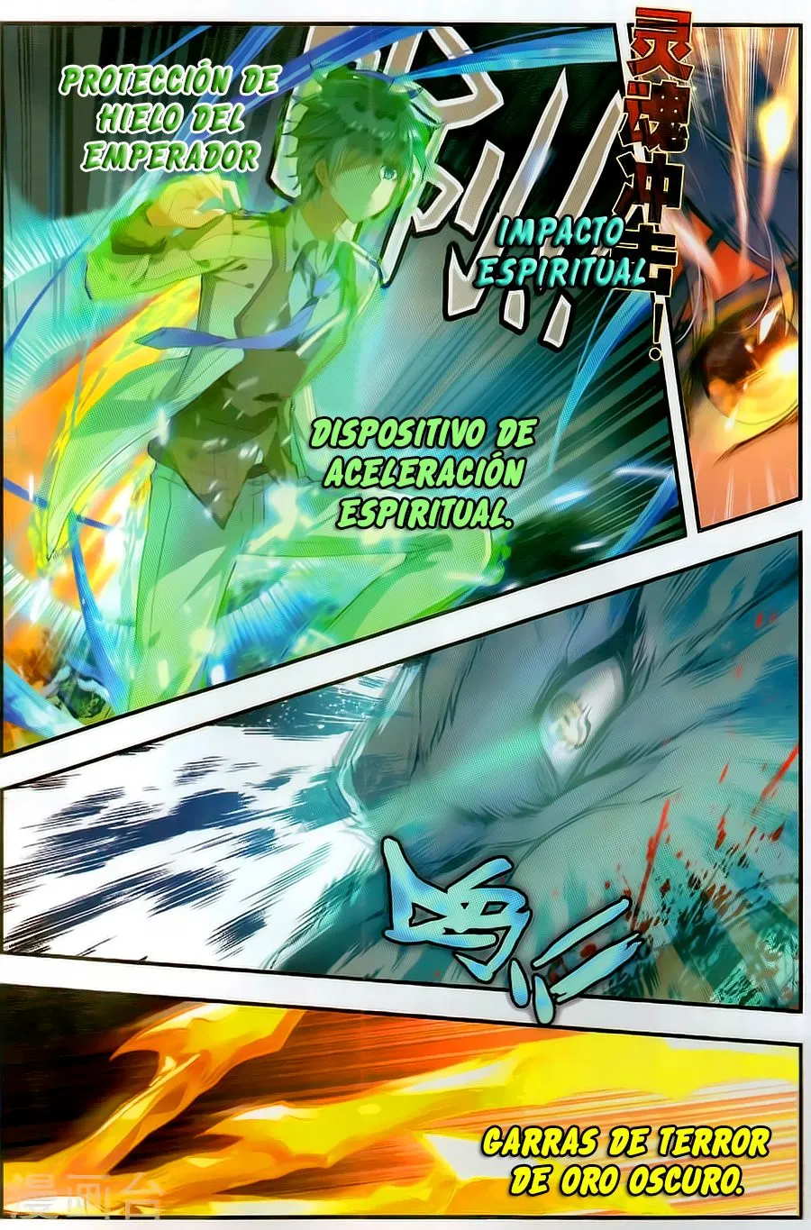 Combat Continent II Capítulo 125 en Línea - página 6