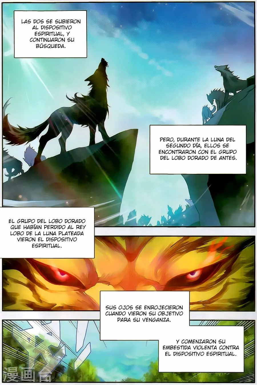 Combat Continent II Capítulo 127 en Línea - página 12