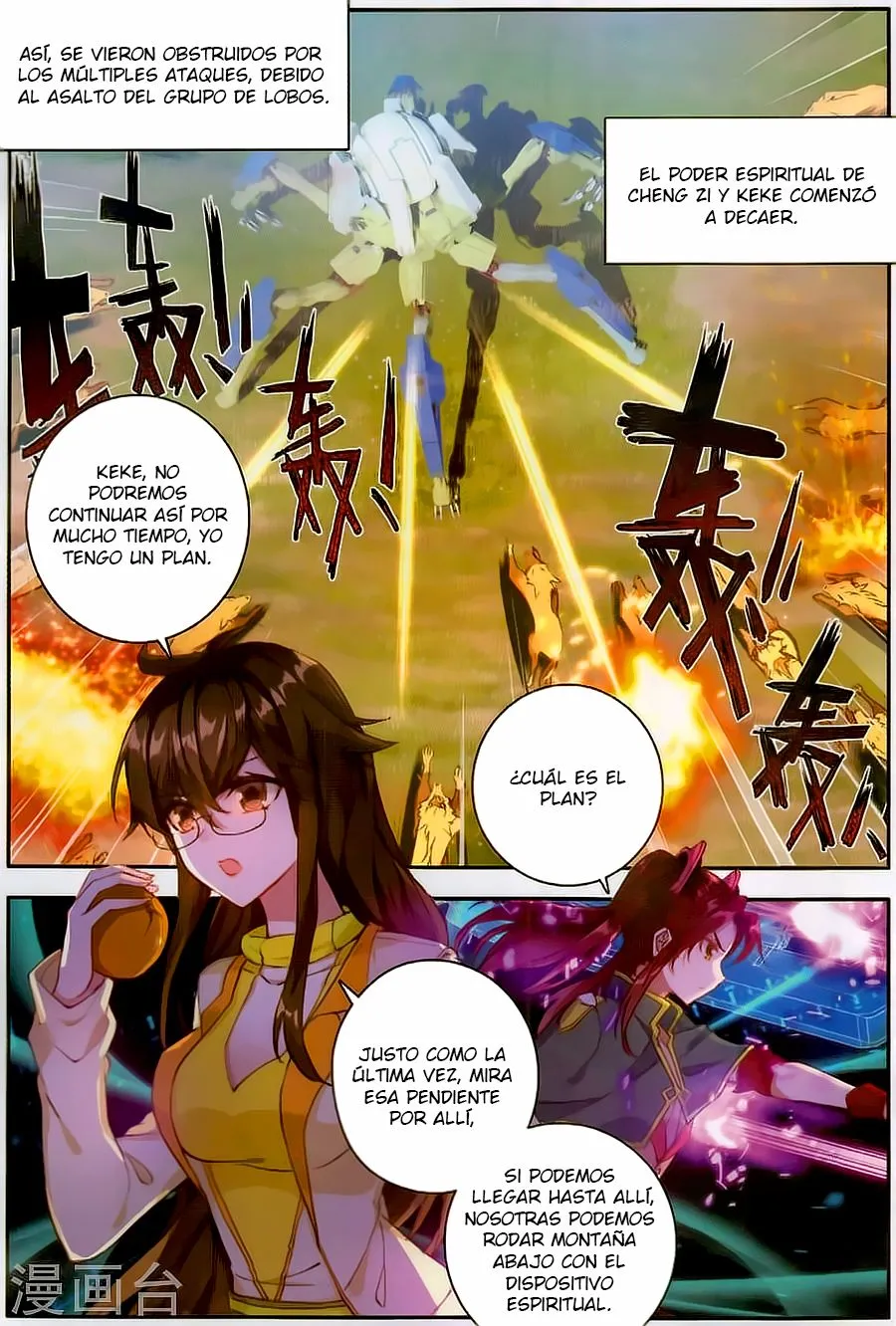 Combat Continent II Capítulo 127 en Línea - página 13