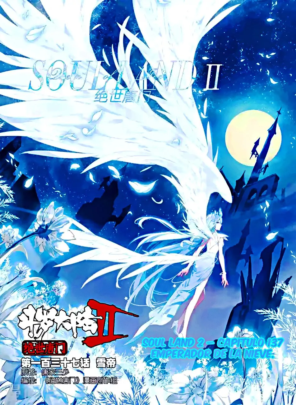 Combat Continent II Capítulo 137 en Línea - página 2