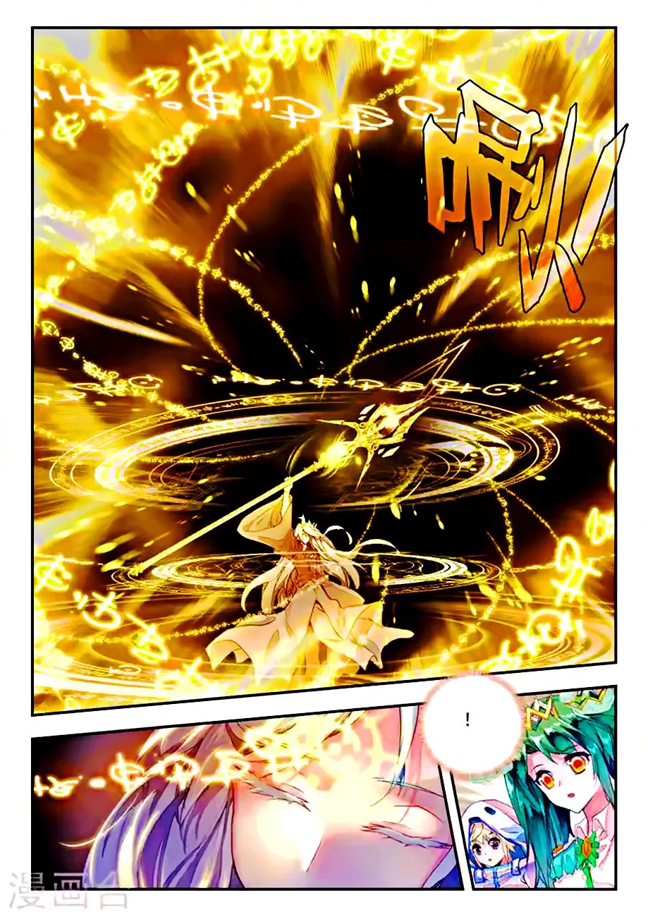 Combat Continent II Capítulo 139 en Línea - página 10