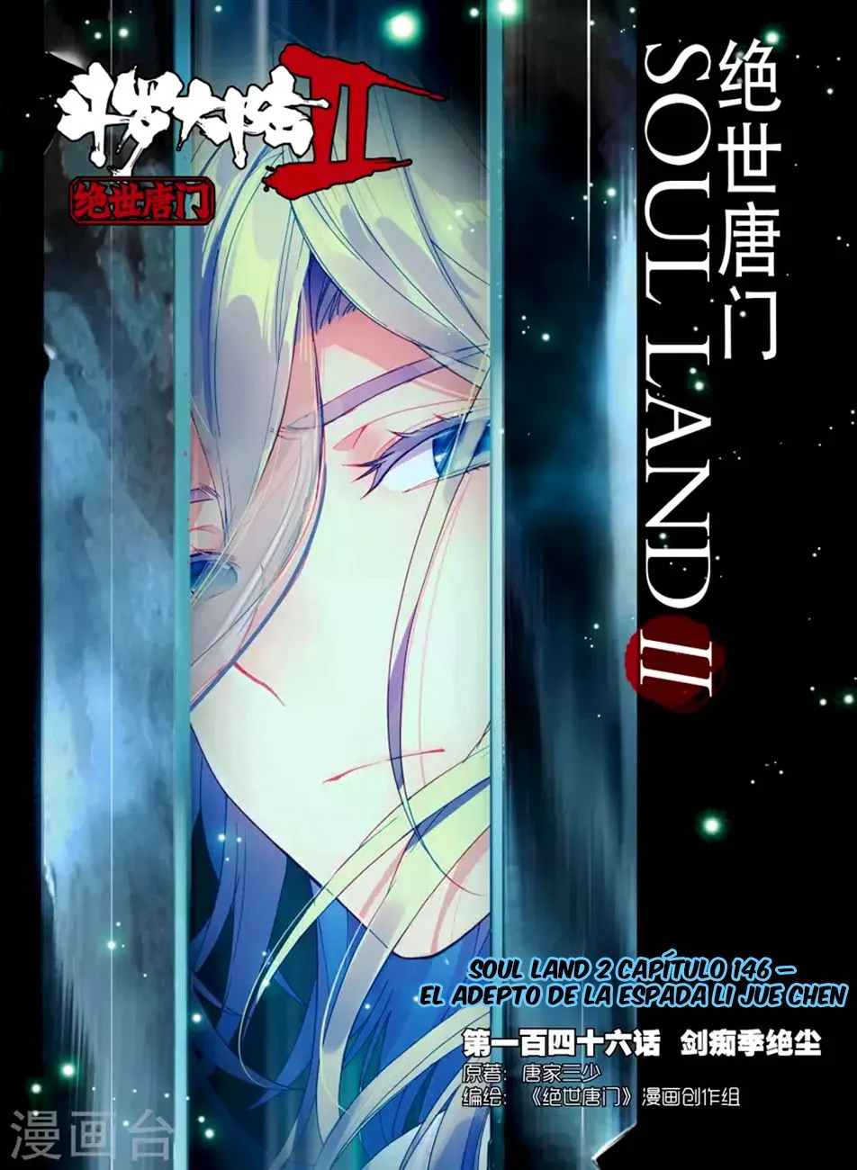 Combat Continent II Capítulo 146 en Línea - página 2
