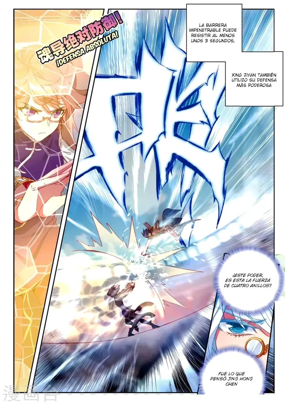 Combat Continent II Capítulo 146 en Línea - página 6
