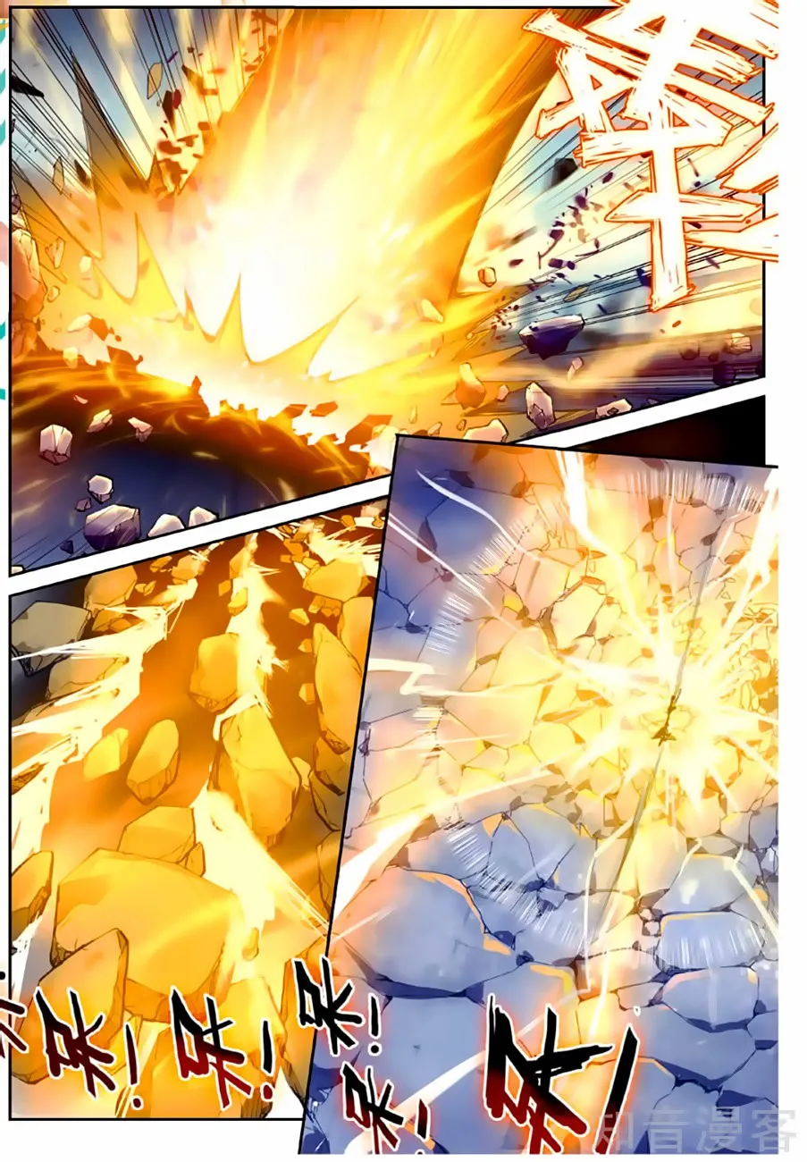 Combat Continent II Capítulo 149 en Línea - página 3
