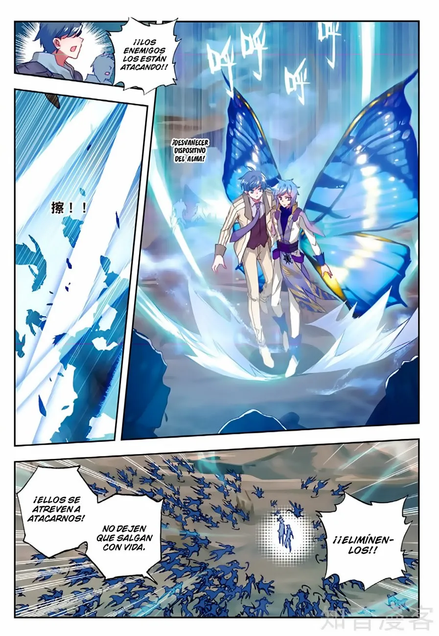 Combat Continent II Capítulo 158 en Línea - página 8