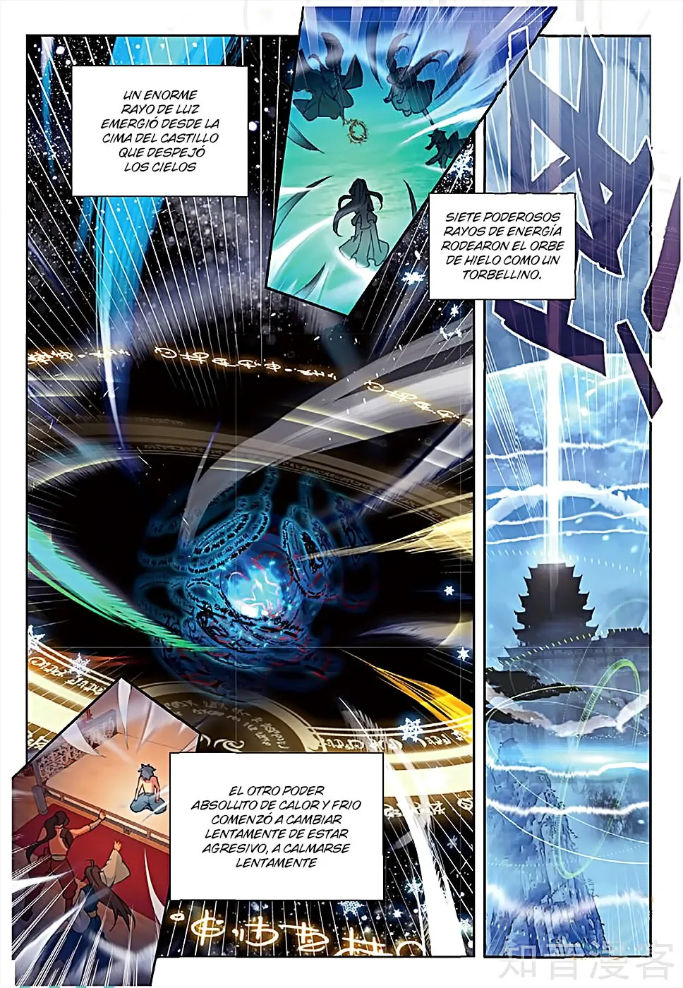 Combat Continent II Capítulo 165 en Línea - página 7