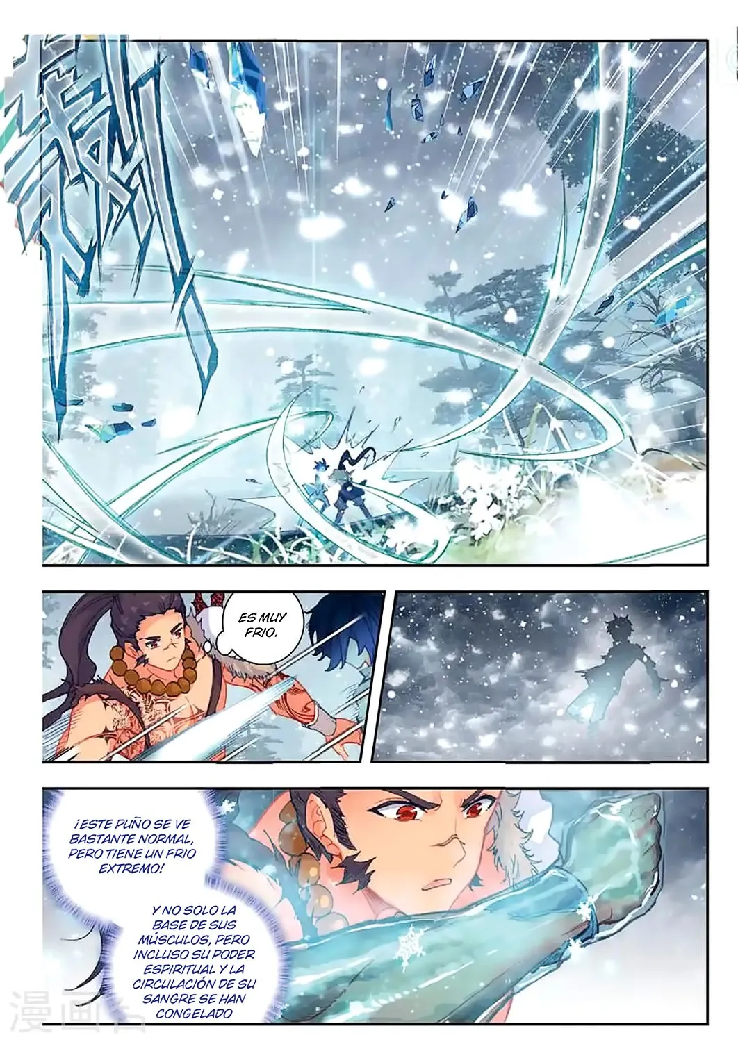 Combat Continent II Capítulo 171 en Línea - página 9