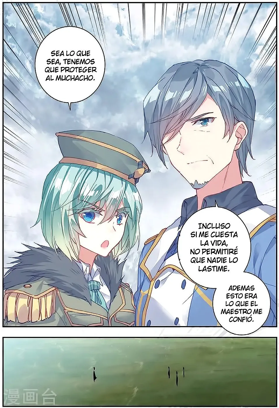 Combat Continent II Capítulo 180 en Línea - página 16