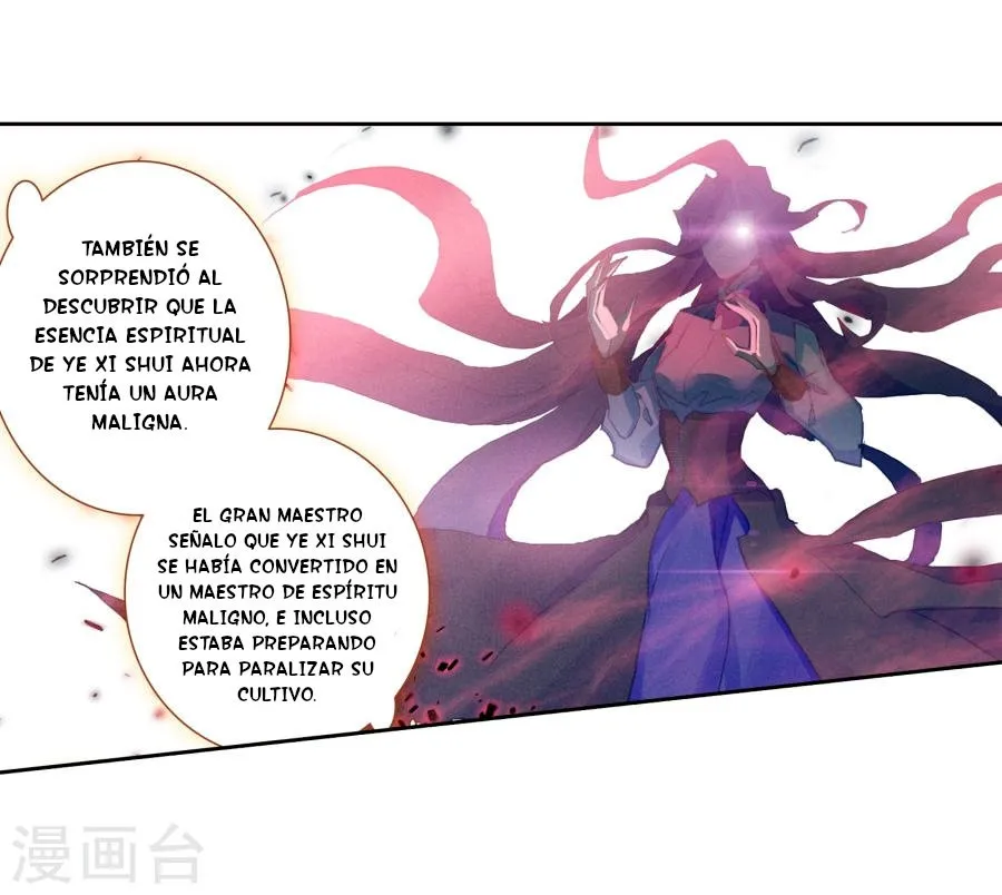 Combat Continent II Capítulo 182 en Línea - página 15