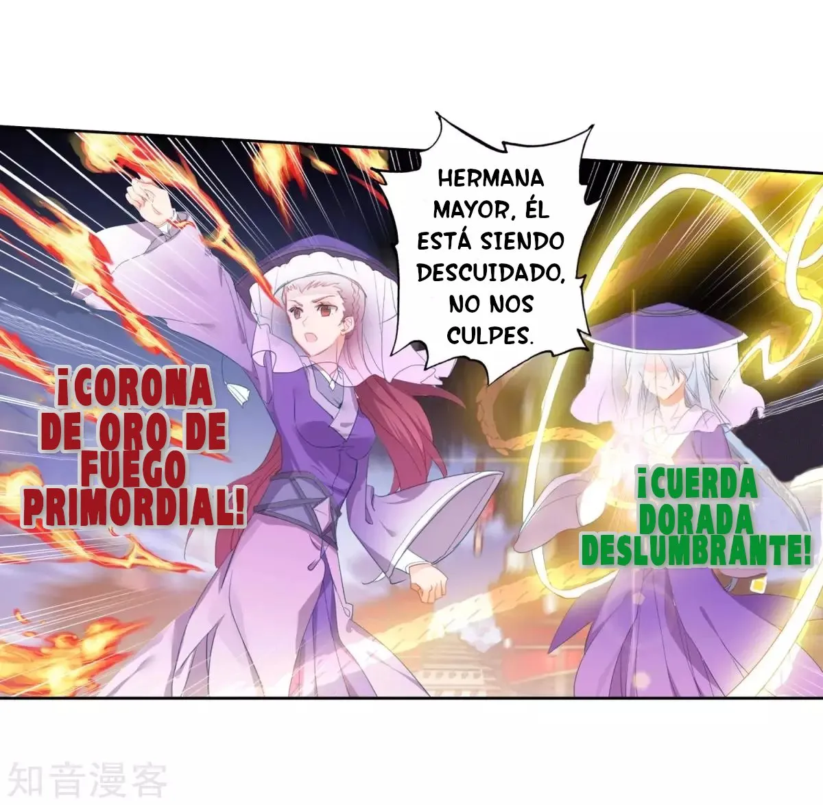 Combat Continent II Capítulo 186 en Línea - página 12