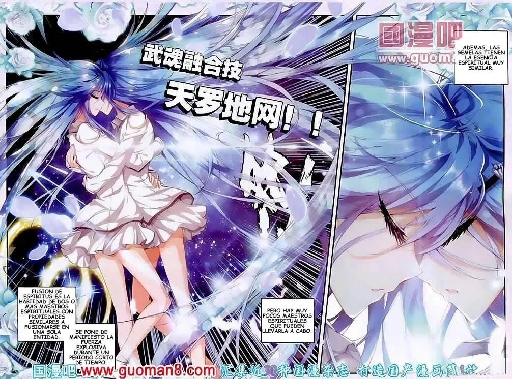 Combat Continent II Capítulo 20 en Línea - página 2