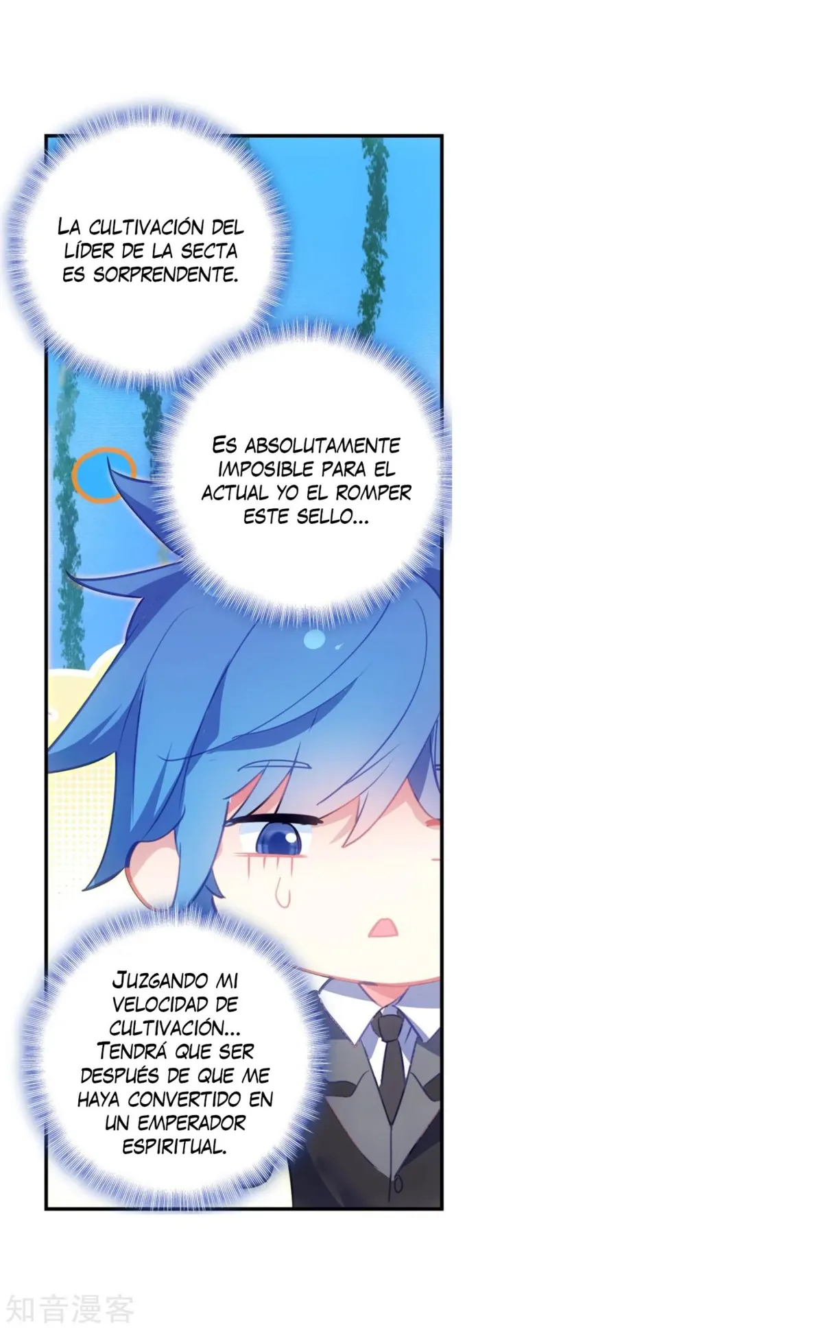 Combat Continent II Capítulo 200 en Línea - página 13