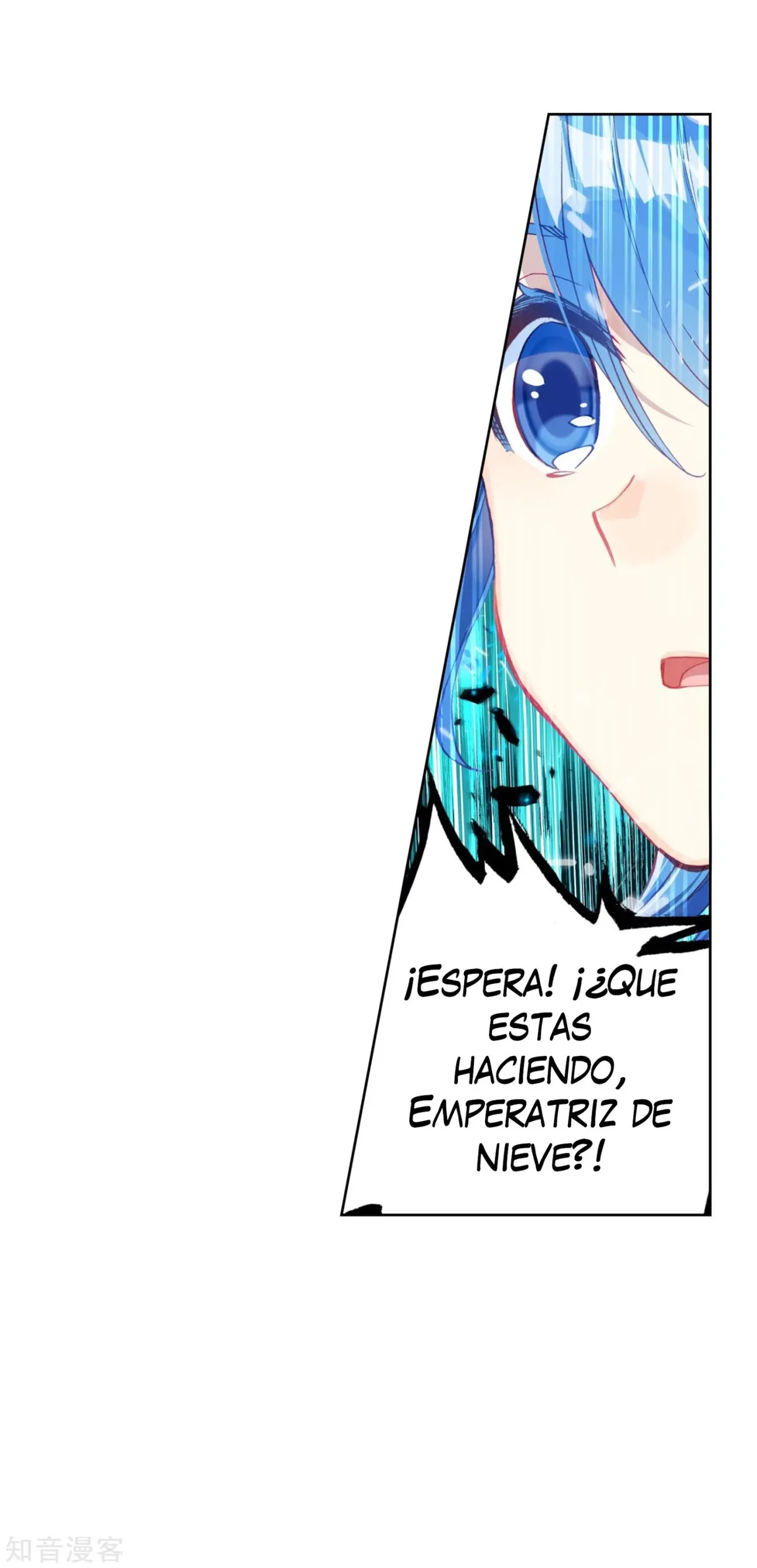 Combat Continent II Capítulo 200 en Línea - página 46