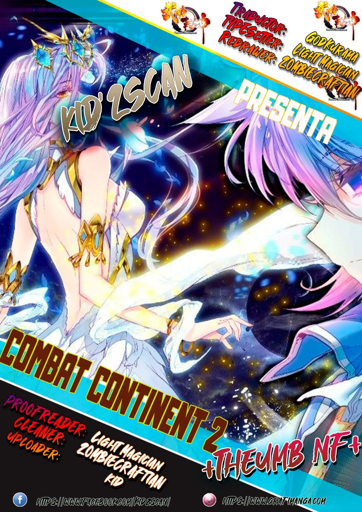 Combat Continent II Capítulo 201 en Línea - página 1