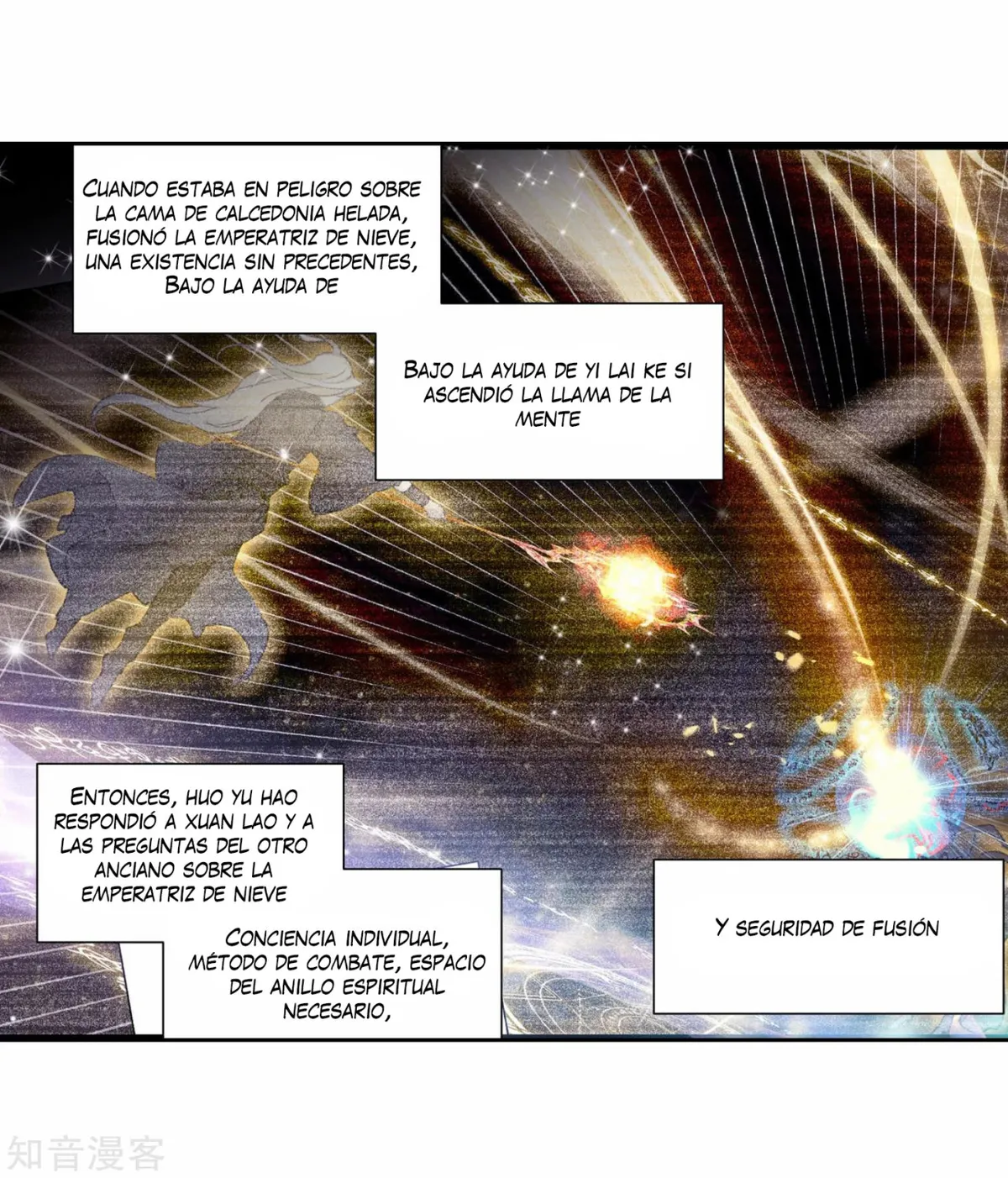 Combat Continent II Capítulo 201 en Línea - página 18