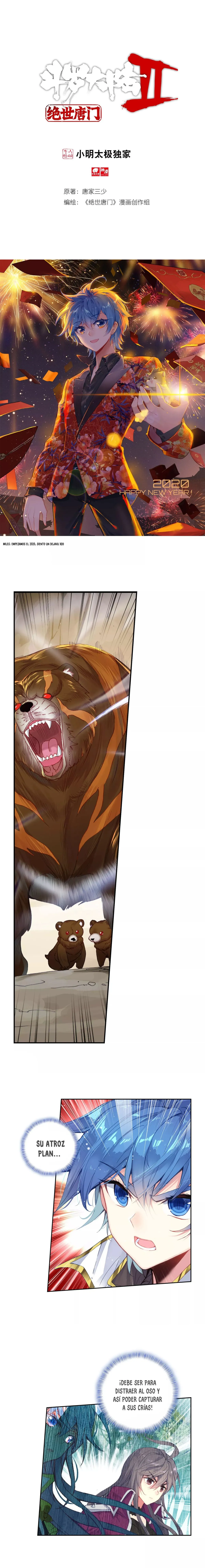 Combat Continent II Capítulo 222 en Línea - página 2
