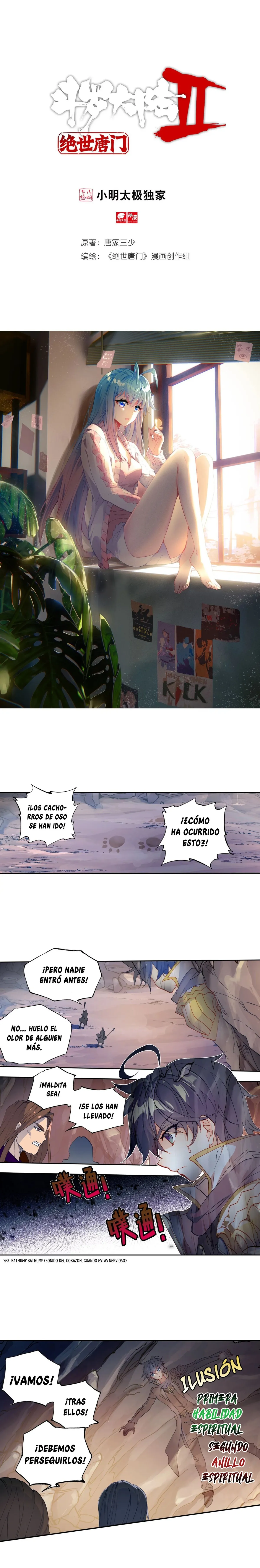 Combat Continent II Capítulo 224 en Línea - página 2