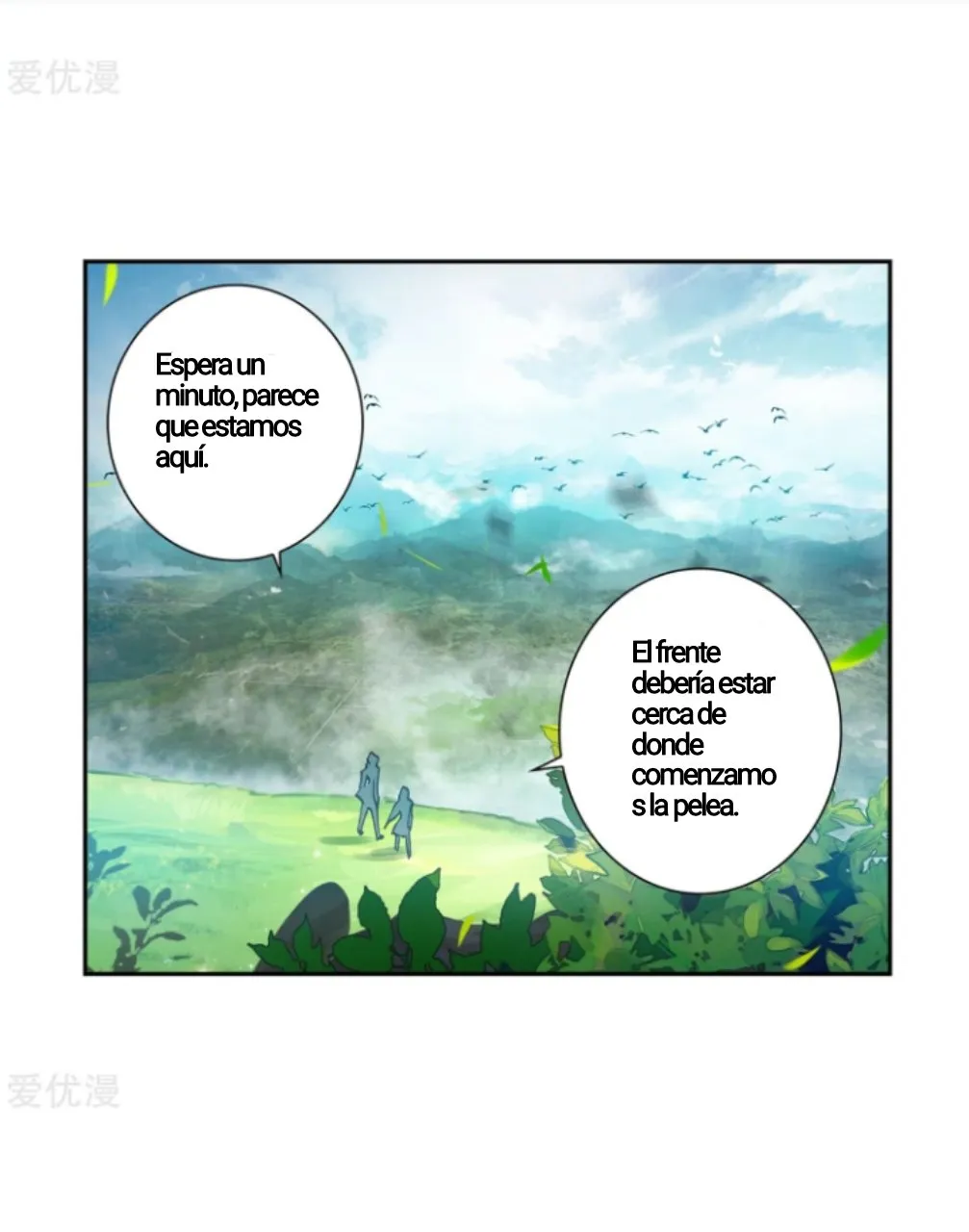 Combat Continent II Capítulo 228 en Línea - página 11