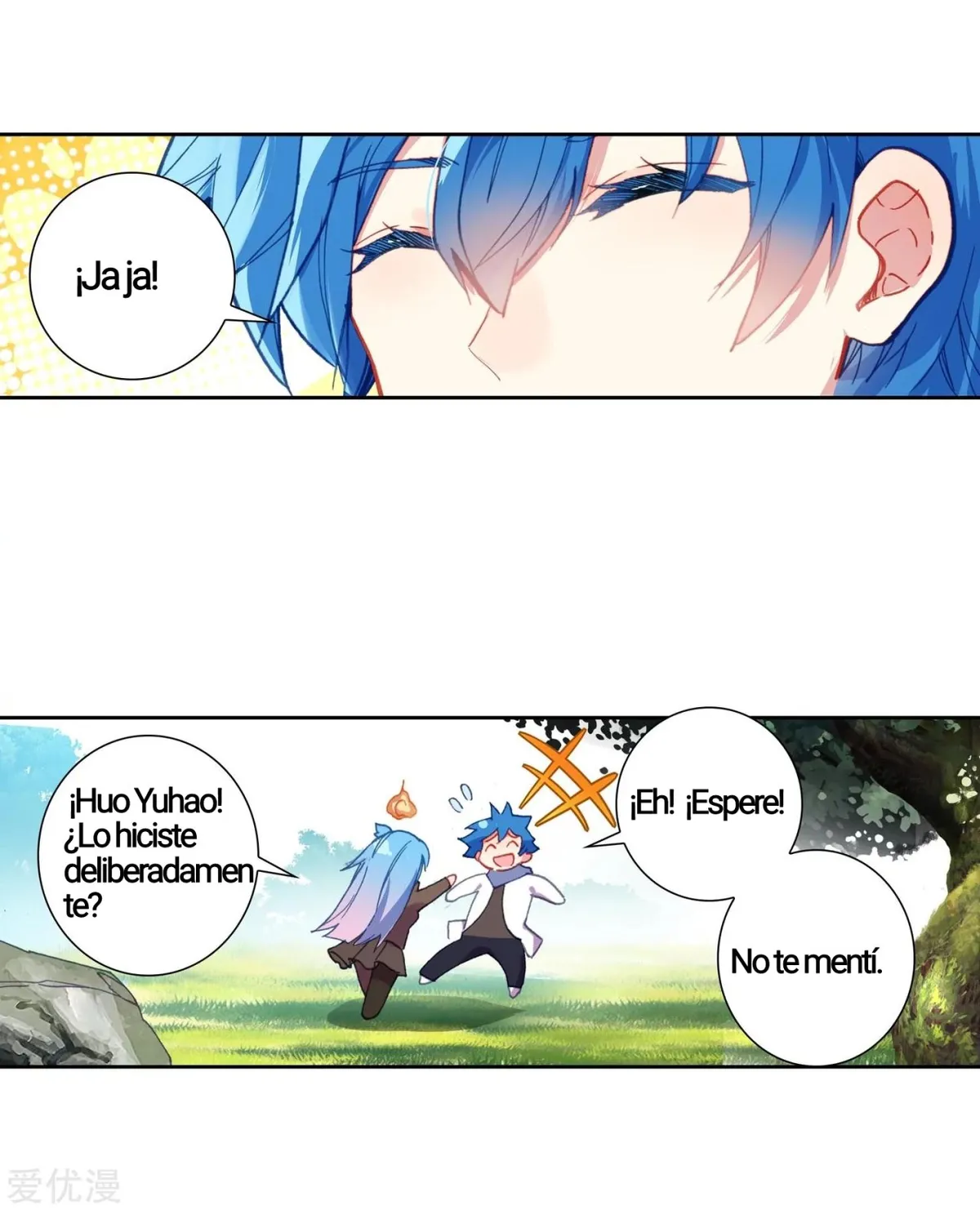 Combat Continent II Capítulo 228 en Línea - página 36
