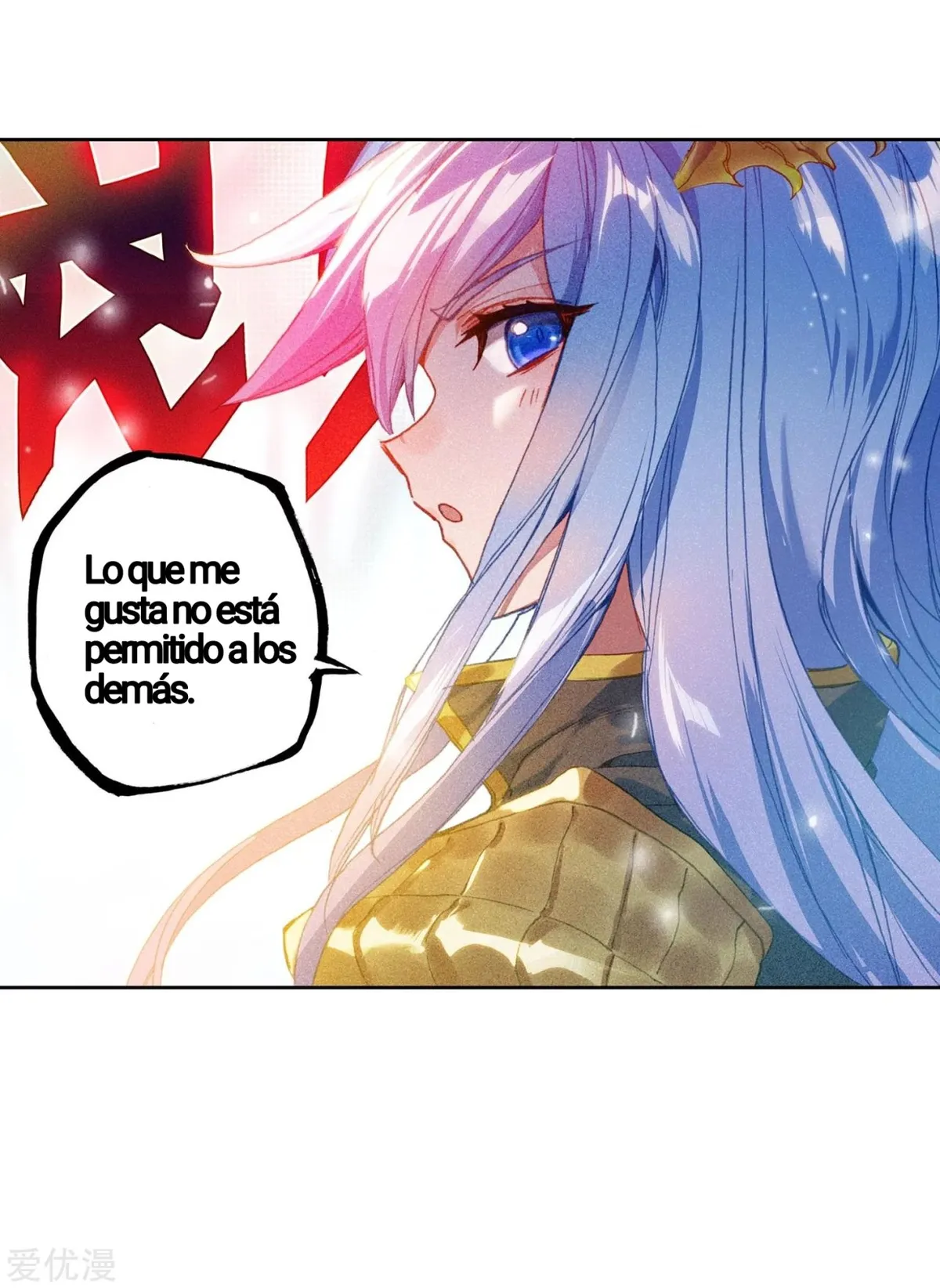 Combat Continent II Capítulo 228 en Línea - página 47