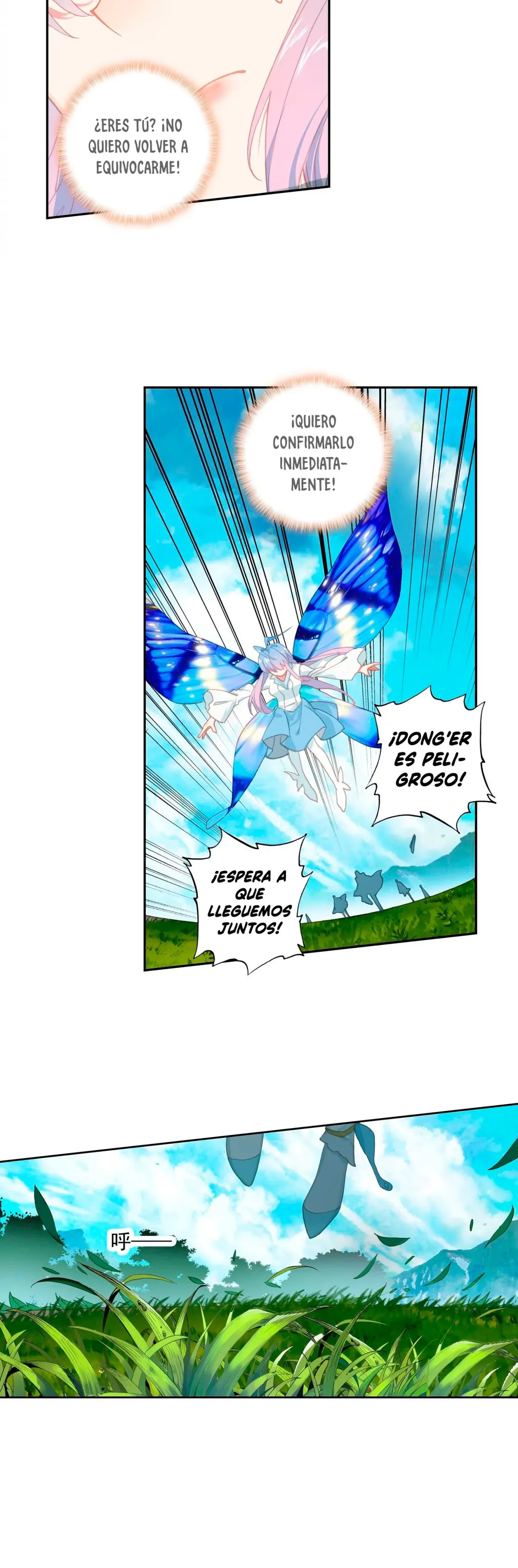Combat Continent II Capítulo 232 en Línea - página 11