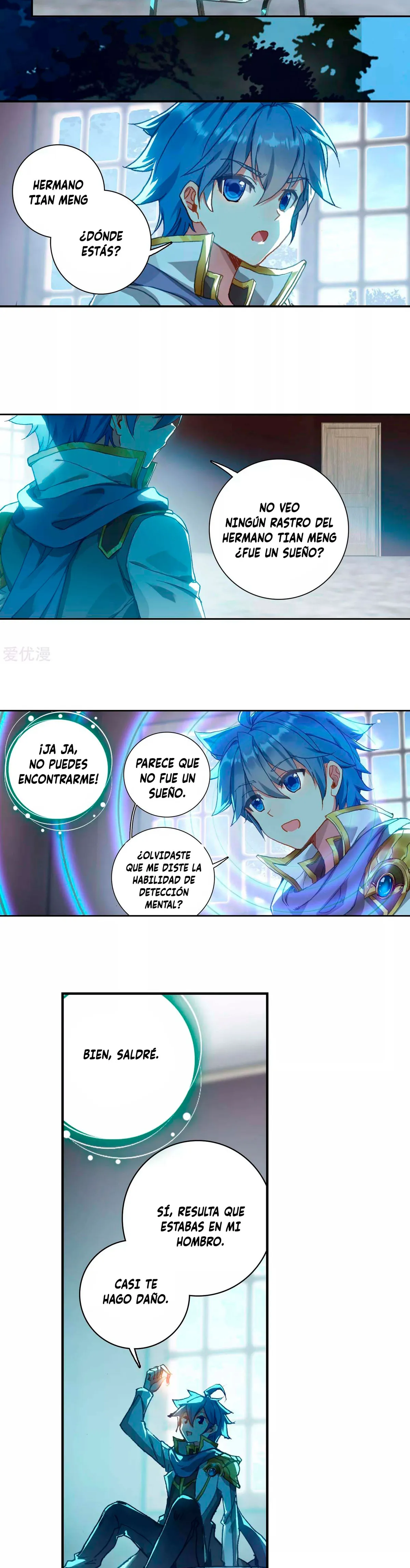 Combat Continent II Capítulo 249 en Línea - página 10