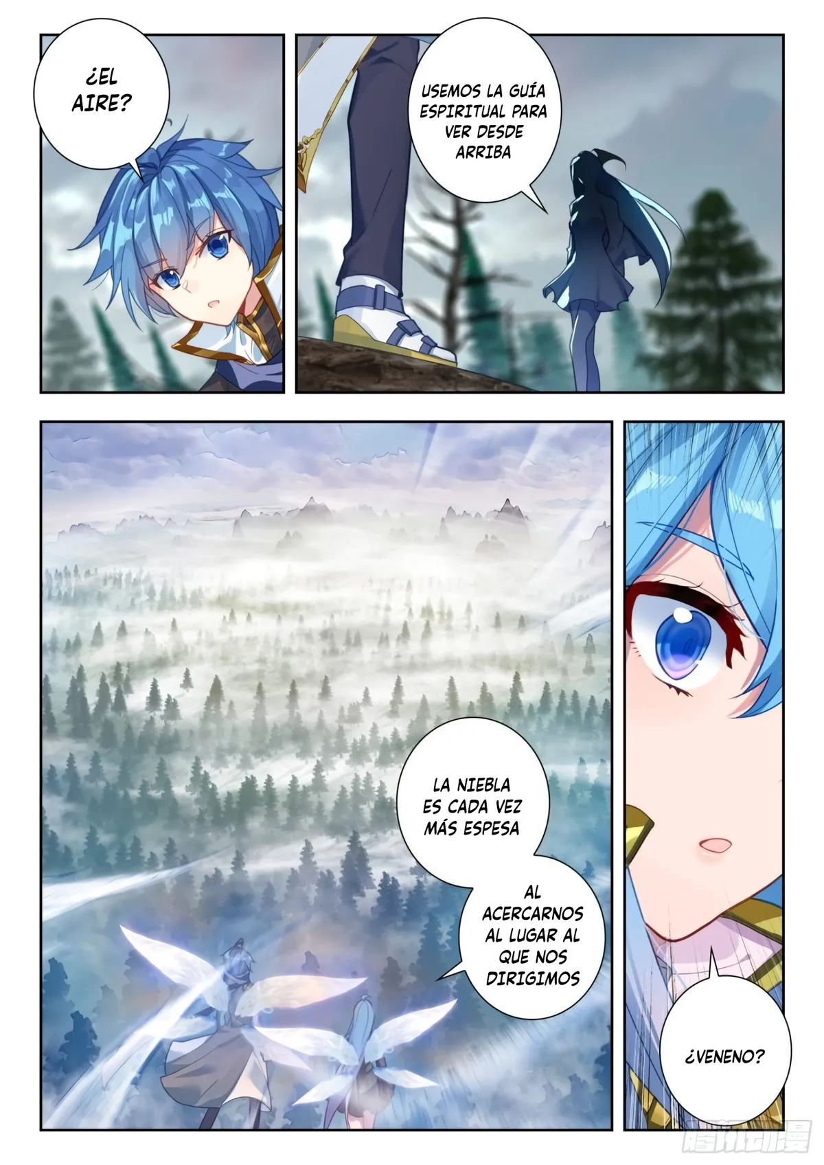 Combat Continent II Capítulo 254 en Línea - página 5