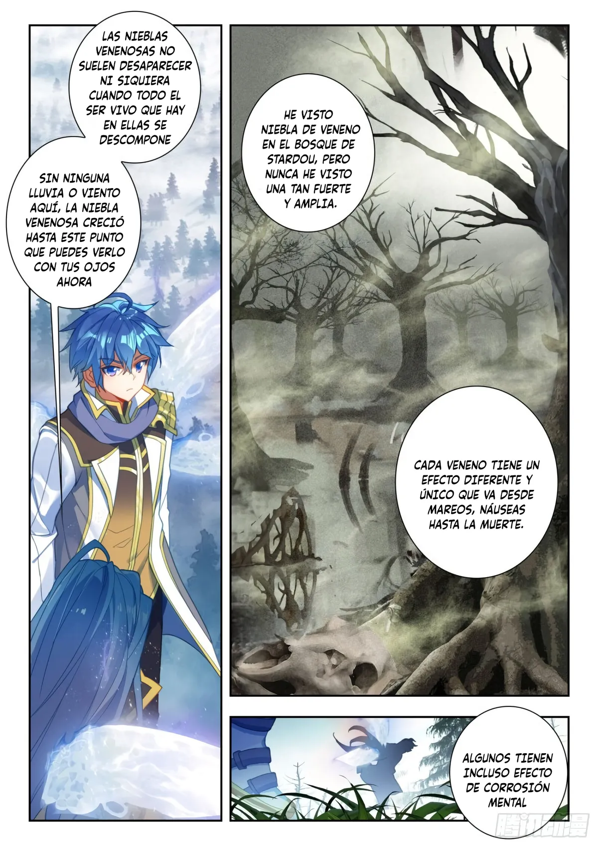 Combat Continent II Capítulo 254 en Línea - página 6
