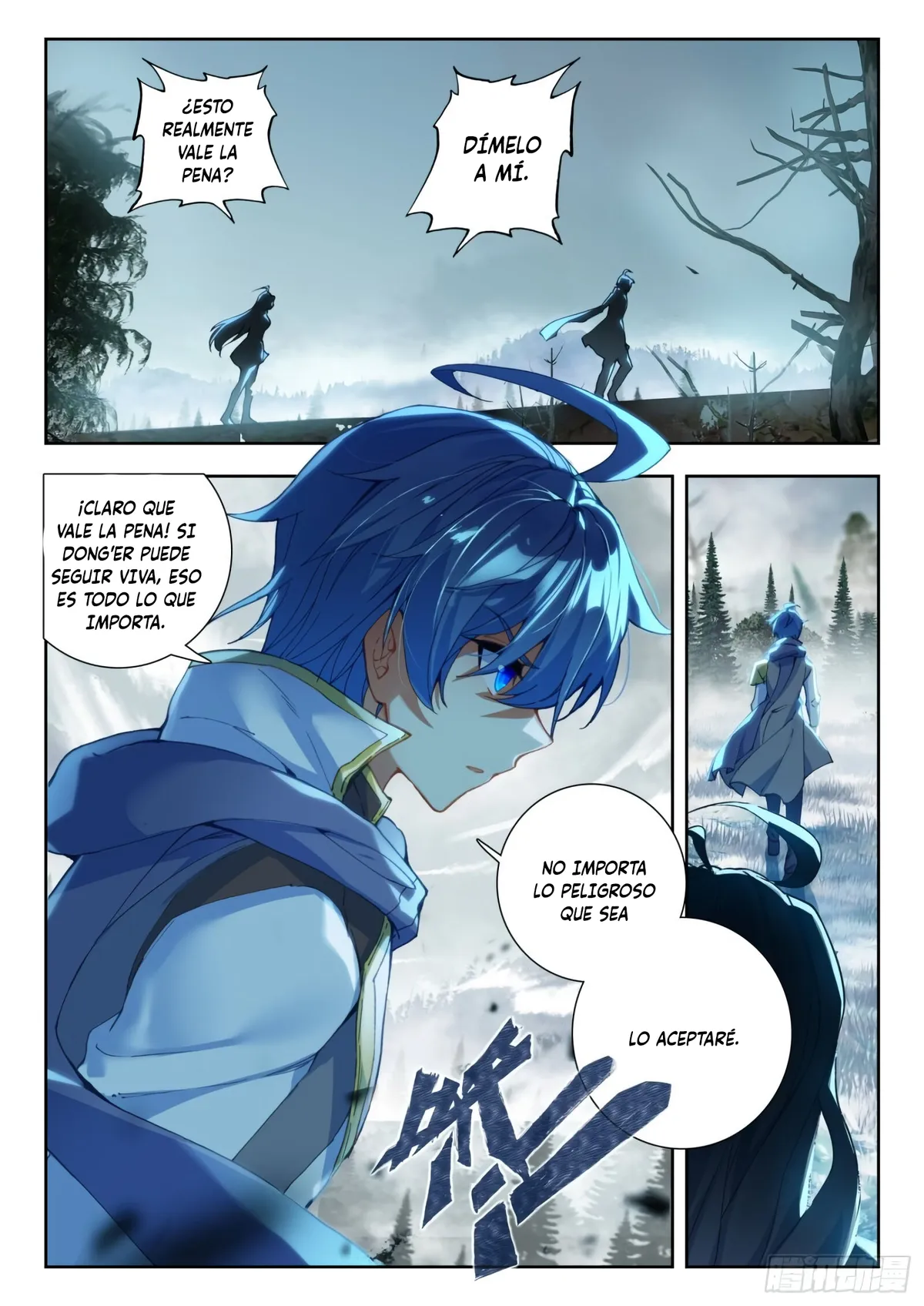 Combat Continent II Capítulo 254 en Línea - página 17