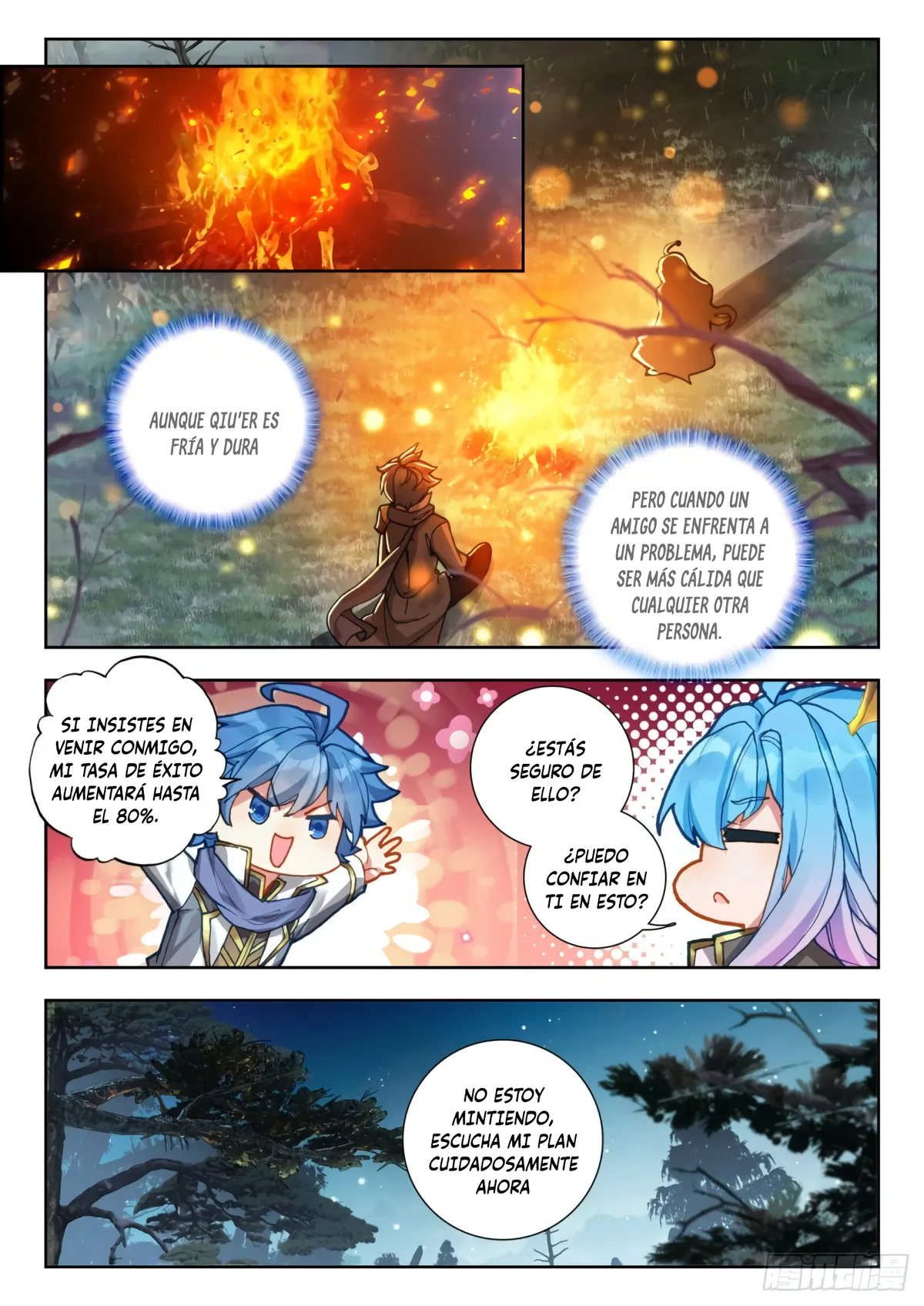 Combat Continent II Capítulo 255 en Línea - página 5