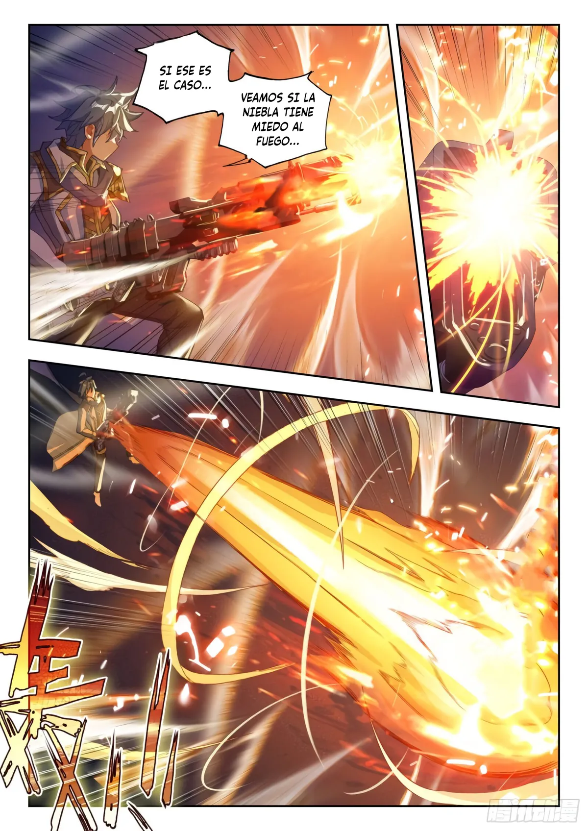Combat Continent II Capítulo 256 en Línea - página 10
