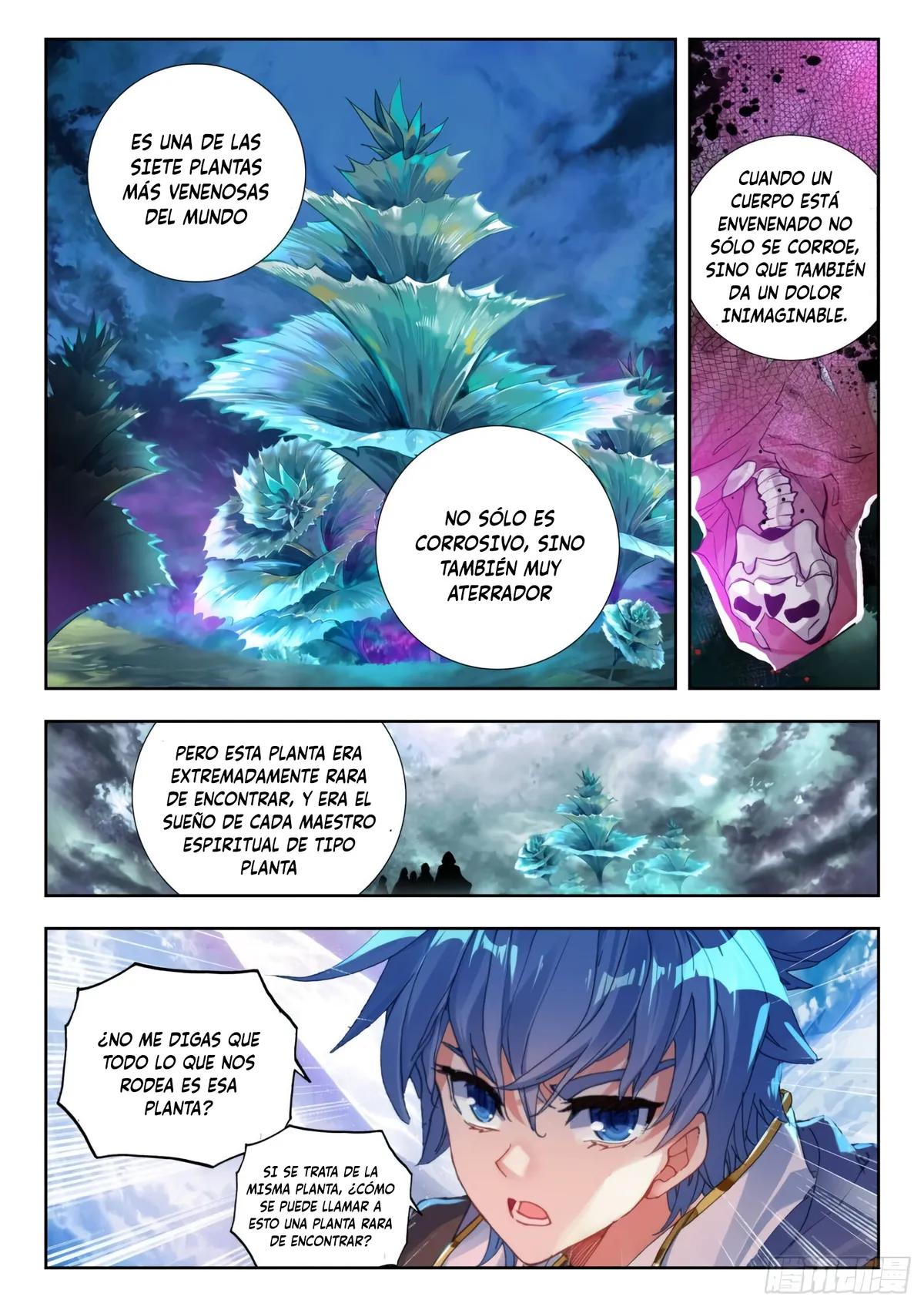 Combat Continent II Capítulo 256 en Línea - página 15