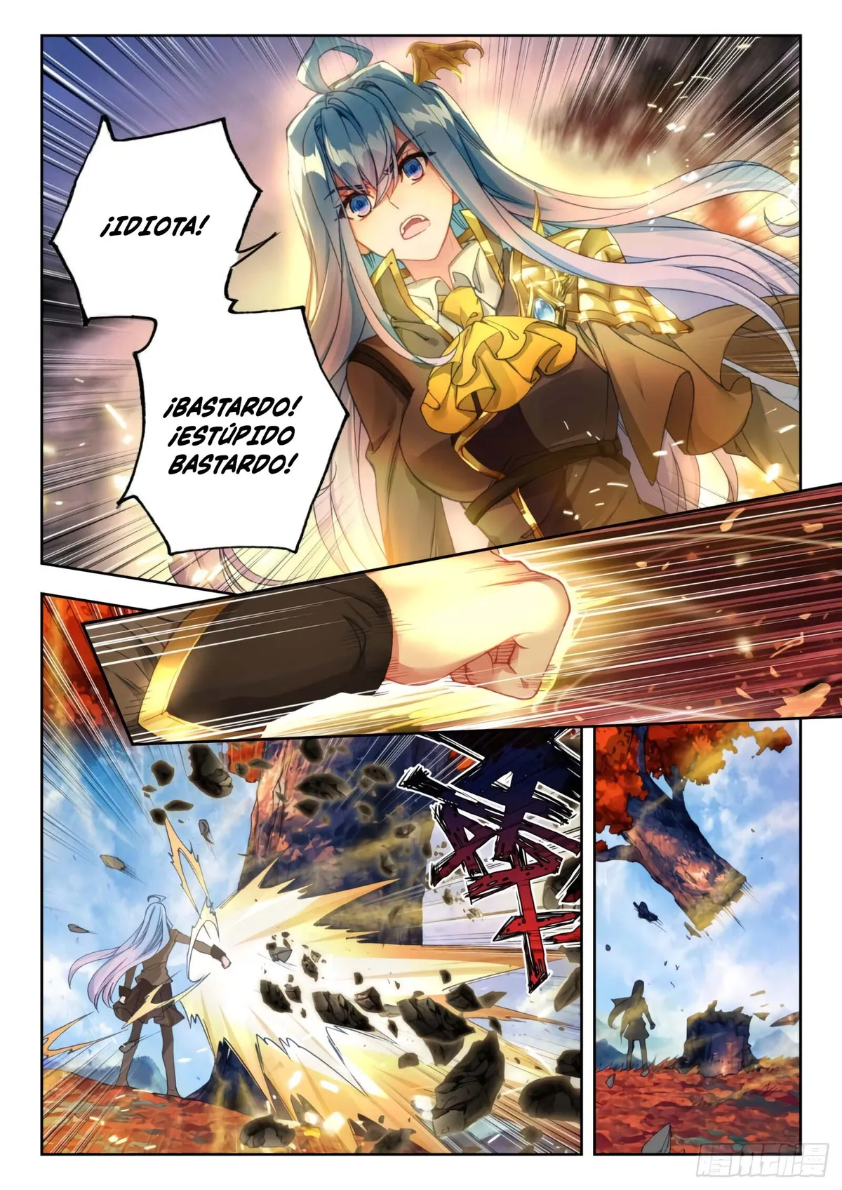 Combat Continent II Capítulo 257 en Línea - página 17
