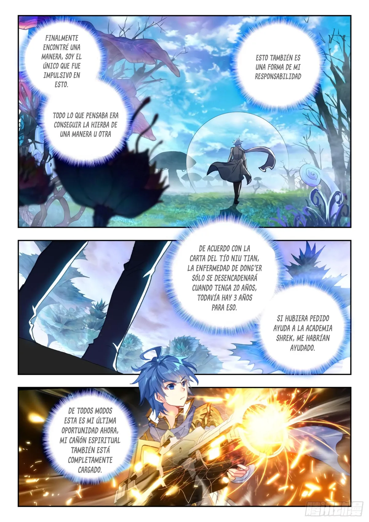 Combat Continent II Capítulo 258 en Línea - página 4